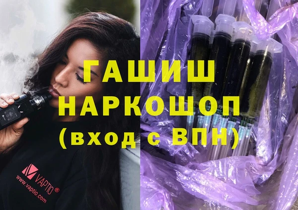 скорость Бронницы