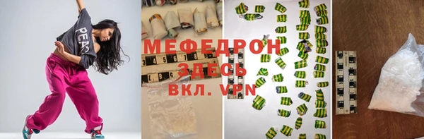 марки lsd Сясьстрой
