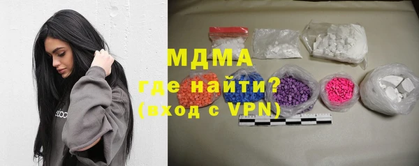 скорость mdpv Бугульма