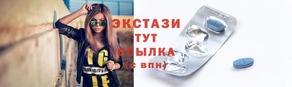 дистиллят марихуана Бородино