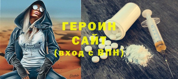 скорость mdpv Бугульма