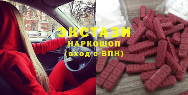 скорость mdpv Бугульма
