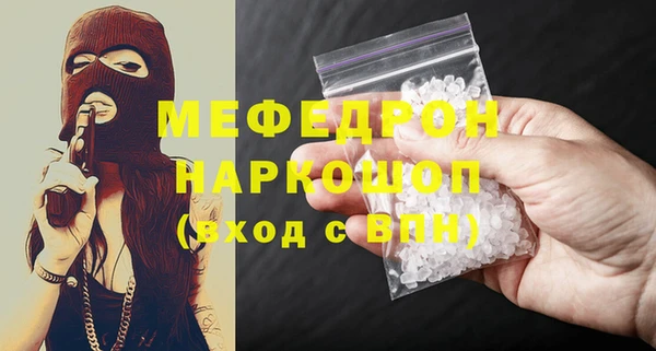 дистиллят марихуана Бородино