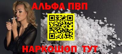 мет Берёзовский