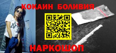 гашиш Волжск