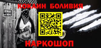 трава Волгодонск