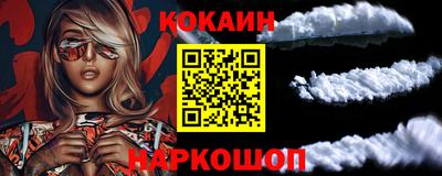 трава Волгодонск