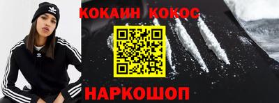гашиш Волжск