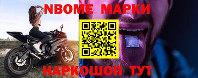 трава Волгодонск