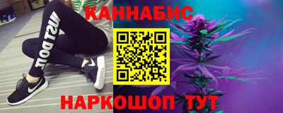 метадон Бийск