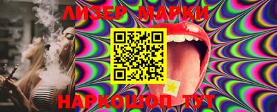 мет Берёзовский