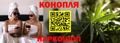 МДМА Ливны