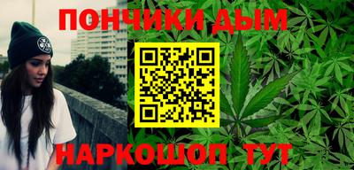 трава Волгодонск
