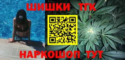 эйфоретик Беслан