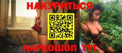 мет Берёзовский