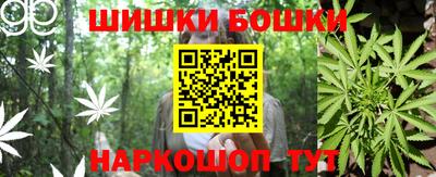 скорость mdpv Волжский