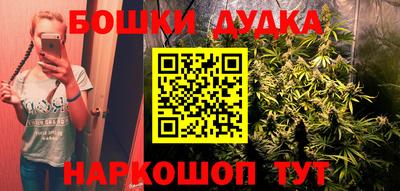 эйфоретик Беслан