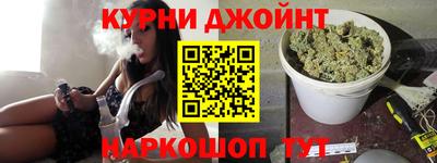 метадон Бийск