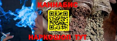 эйфоретик Беслан