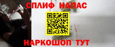 скорость mdpv Волжский