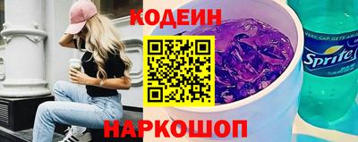 скорость mdpv Волжский