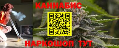 метадон Бийск