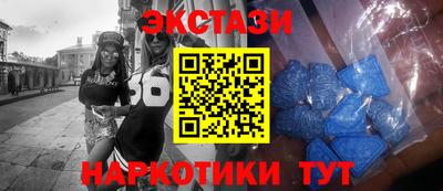 мет Берёзовский