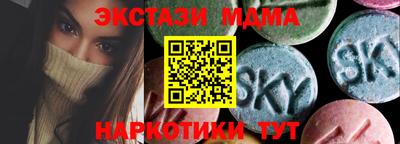 гашиш Волжск