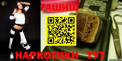 твердый Ликино-Дулёво