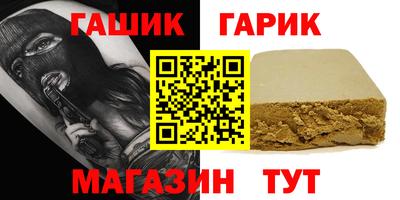 мет Берёзовский