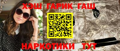 скорость mdpv Волжский