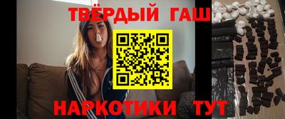 эйфоретик Беслан