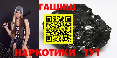 мет Берёзовский