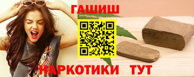 метадон Бийск