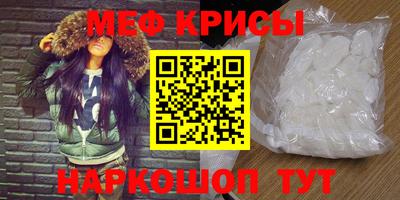 гашиш Волжск