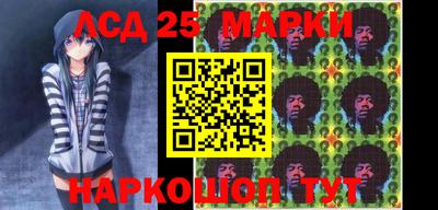 мет Берёзовский